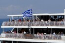 Κορωνοϊός: 24χρονη που γνώριζε ότι ήταν θετική, πήρε το πλοίο για Σαντορίνη