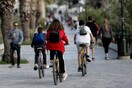 Οι Έλληνες αγοράζουν ποδήλατα μαζικά - Κατακόρυφη αύξηση στη ζήτηση εν μέσω πανδημίας