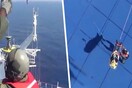 Ελικόπτερο Super Puma παρέλαβε ασθενή μεσοπέλαγα