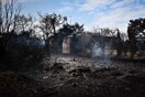 Πυρκαγιά στο Μάτι: Νέα μήνυση στην Εισαγγελία του Αρείου Πάγου από την χήρα Φύτρου
