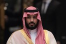 Ο πρίγκιπας της Σαουδικής Αραβίας κατηγορείται πως έστειλε εκτελεστές στον Καναδά για να δολοφονήσουν πρώην αξιωματούχο