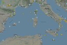 Ο άδειος ουρανός της Μεσογείου
