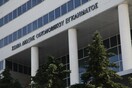 ΣΔΟΕ: Επιτροπή θα «βαθμολογεί» τις πληροφορίες για φορολογικές παραβάσεις -Από 0 έως 4