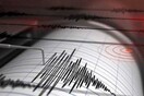 Σεισμός 4,1 Ρίχτερ στην Κεφαλονιά