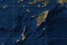 Σεισμός 4,5 Ρίχτερ στη Ρόδο