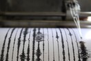 Σεισμός 5,9 Ρίχτερ στη Μεσόγειο - 238 χιλιόμετρα νότια της Πύλου