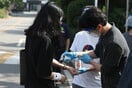 Ν. Κορέα: Αντιμετωπίζουμε δεύτερο κύμα κορωνοϊού- Με επίκεντρο τη Σεούλ