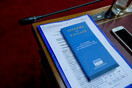 «Όχι» από ΝΔ σε ΣΥΡΙΖΑ για τη συνταγματική αναθεώρηση των σχέσεων Εκκλησίας - Κράτους