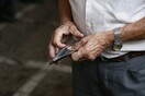 Ποιοι θα δουν αυξήσεις στις συντάξεις από Σεπτέμβριο - 12 έως 252 ευρώ