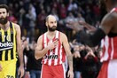 Η Euroleague «αποθεώνει» τον πρώτο σκόρερ Σπανούλη - Υπερήφανος δηλώνει ο αρχηγός του Ολυμπιακού