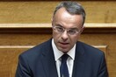 Φορολογικό νομοσχέδιο: Εγκρίθηκε επί της αρχής - Τα μέτρα και οι ελαφρύνσεις
