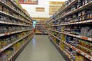 ΕΛΣΤΑΤ: Αύξηση 0,9% στον πληθωρισμό- Σε ποια προϊόντα ανέβηκαν οι τιμές