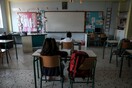 Κορωνοϊός: Πώς θα ανοίξουν τα σχολεία - Τα δυο επικρατέστερα σενάρια για τον Σεπτέμβριο