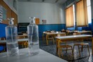 Κεραμέως: Αναγκαία η task force για τα σχολεία - «Ασφαλώς και θα κλείσουν τμήματα»