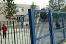 Ξυλοδαρμός μαθητή στον Βύρωνα- Κεραμέως: Καθηγητές ήταν στην αυλή την ώρα του περιστατικού