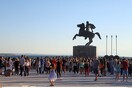 Θεσσαλονίκη: Εισαγγελική παρέμβαση για τη διαδήλωση κατά της μάσκας στα σχολεία