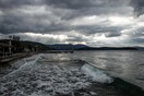 Καιρός: Συννεφιά σήμερα και ισχυροί άνεμοι στο Αιγαίο