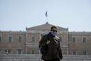 Κορωνοϊός - Συγκρατημένη αισιοδοξία Σύψα: «Οδεύουμε προς λήξη α΄ημιχρόνου, συνεχίζουμε με καλή άμυνα