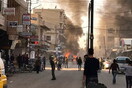 Συρία: Τουρκικές δυνάμεις πυροβόλησαν διαδηλωτές στο Κομπάνι