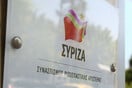 ΣΥΡΙΖΑ για Προϋπολογισμό: Η ΝΔ δίνει πολλά στους λίγους και λίγα στους πολλούς