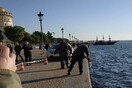 Της έκλεψαν το κινητό και την έσπρωξαν στη θάλασσα στη Θεσσαλονίκη