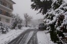 Με χιόνια ξύπνησαν σε Τρίκαλα και Θεσσαλονίκη