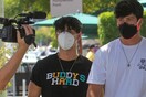 Σταρ του TikTok έκαναν πάρτι εν μέσω πανδημίας - Αντιμέτωποι με πρόστιμο και φυλάκιση