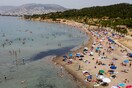 Νέο voucher διακοπών για 250.000 δικαιούχους - Πώς θα τονωθεί ο εσωτερικός τουρισμός