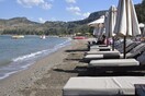 Κορωνοϊός: Τα υγειονομικά πρωτόκολλα για τα νησιά - Την Παρασκευή οι ανακοινώσεις