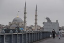 Κορωνοϊός: Τους 100 ξεπέρασαν οι νεκροί στην Τουρκία - Πάνω από 7.400 τα κρούσματα