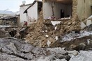 Σεισμός 5,7 Ρίχτερ στην Τουρκία: Νεκροί , τραυματίες και παγιδευμένοι στα συντρίμμια