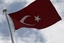 Τουρκία προς ΗΠΑ για γενοκτονία Αρμενίων: Ανεύθυνες και παράλογες οι ενέργειές σας