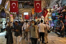 Moody’s: Υποβάθμισε την Τουρκία- «Οι εντάσεις στην αν. Μεσόγειο μπορεί να επιταχύνουν μια κρίση»
