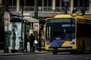 Χωρίς τρόλεϊ στις 18 Φεβρουαρίου –Συμμετοχή στην 24ωρη απεργία