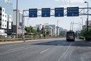 Νέα μείωση στα δρομολόγια των ΜΜΜ -Λόγω της απαγόρευσης κυκλοφορίας