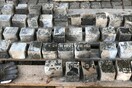 Τσεχία: Έπαιρναν πέτρα από εβραϊκούς τάφους για να φτιάχνουν πεζοδρόμια - Τι αποκάλυψε η ανάπλαση ιστορικής πλατείας