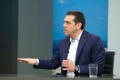 Τσίπρας: Γενικευμένη ανασφάλεια από την τριπλή κρίση - Έρχεται χειμώνας κοινωνικής κόλασης