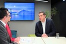 Τσίπρας: Η πολιτική του κατευνασμού δεν πιάνει στην Τουρκία και τον Ερντογάν