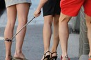 Η Γερμανία ποινικοποίησε το «upskirting»