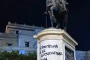 Άγνωστοι βανδάλισαν το άγαλμα του Κολοκοτρώνη - Καθαρίστηκε από τον Δήμο