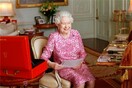 Βασιλική αγγελία: Ζητείται βοηθός για τη Βασίλισσα, αλλά θα πρέπει να έχει ψυχραιμία