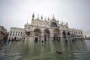Έκκληση της Unesco: Εφαρμόστε το σχέδιο «Μωυσής» για να σωθεί η Βενετία