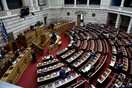 Βουλή: Πρόταση βουλευτών της ΝΔ για διεύρυνση του κατηγορητηρίου σε βάρος του Παπαγγελόπουλου