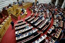 Βουλή: «Όχι» σε άρση ασυλίας του Τσίπρα και 53 βουλευτών του ΣΥΡΙΖΑ για τη Συμφωνία των Πρεσπών