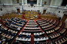 Συνεδριάζει η Προανακριτική για την Novartis - Θέμα για εξαίρεση τεσσάρων μελών από Τσοβόλα