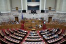 Στη Βουλή οι συμφωνίες με Αίγυπτο και Ιταλία για την ΑΟΖ- Την Τετάρτη η ψηφοφορία