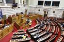 Βουλή: Ψηφίστηκε το νομοσχέδιο «Ηρακλής»