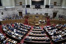 Η τροπολογία για τα αναδρομικά των συνταξιούχων- Κατατέθηκε στη Βουλή