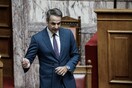 Βουλή: Παρέμβαση Μητσοτάκη το μεσημέρι για την ελληνική οικονομία