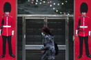 Κορωνοϊός: Παρατείνεται το lockdown στη Βρετανία - Για άλλες τρεις εβδομάδες